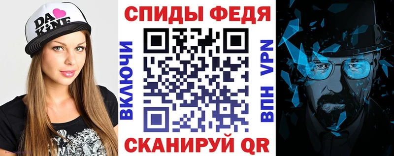 цена наркотик  Обь  Amphetamine Premium 