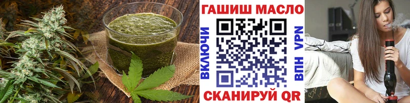 наркота  Обь  кракен вход  Печенье с ТГК марихуана 