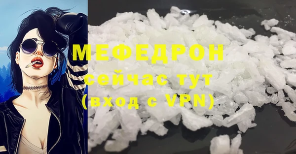круглые Белоозёрский