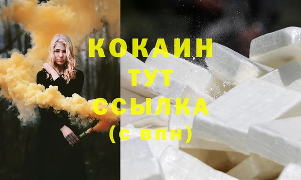 круглые Белоозёрский