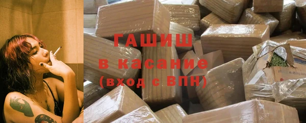 бошки Богородицк