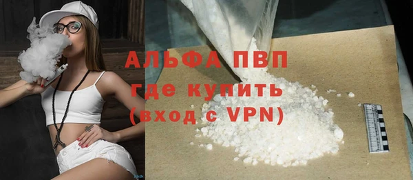 бошки Богородицк