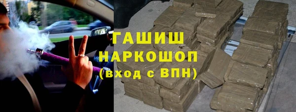 круглые Белоозёрский