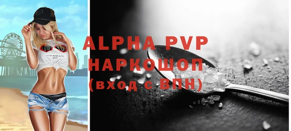 круглые Белоозёрский