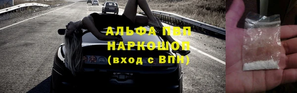 круглые Белоозёрский