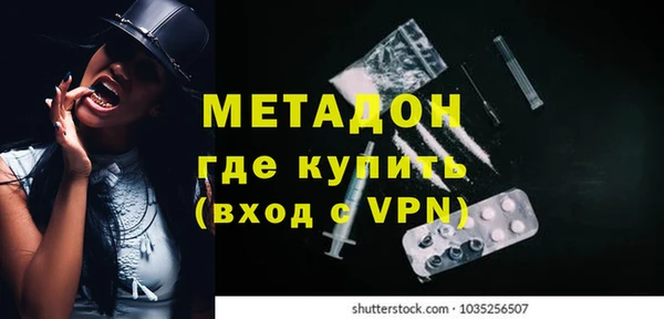 круглые Белоозёрский