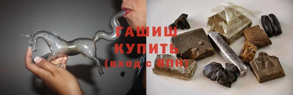 скорость mdpv Беломорск