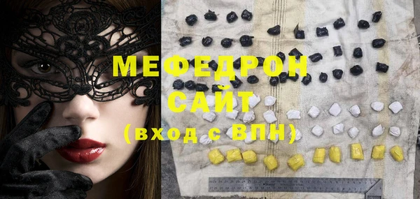 круглые Белоозёрский