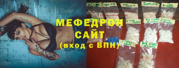 круглые Белоозёрский