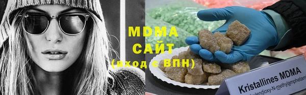 наркотики Баксан