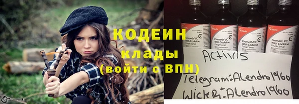 mdpv Белокуриха