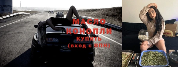 mdpv Белокуриха
